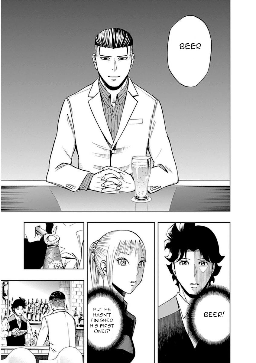 Bartender À Paris - Vol.5 Chapter 29: The Danger Known As Opportunity