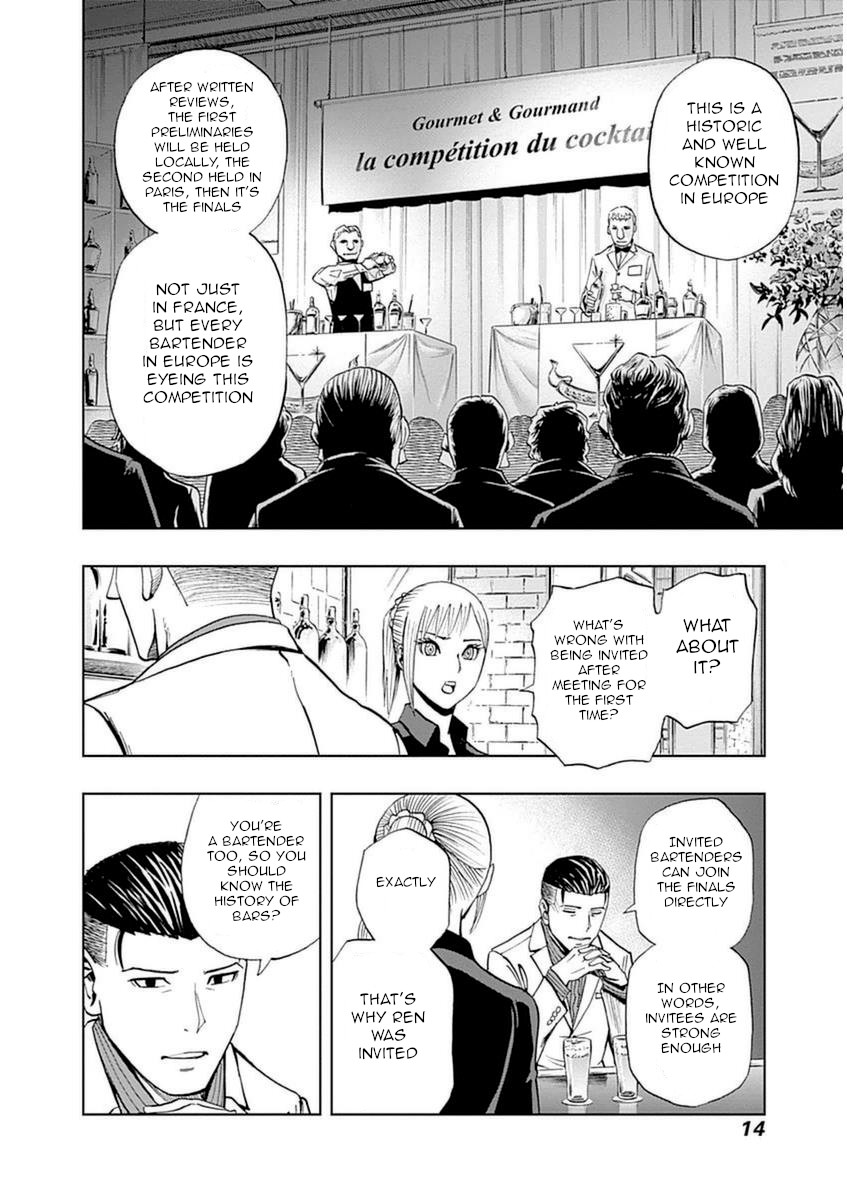 Bartender À Paris - Vol.5 Chapter 29: The Danger Known As Opportunity