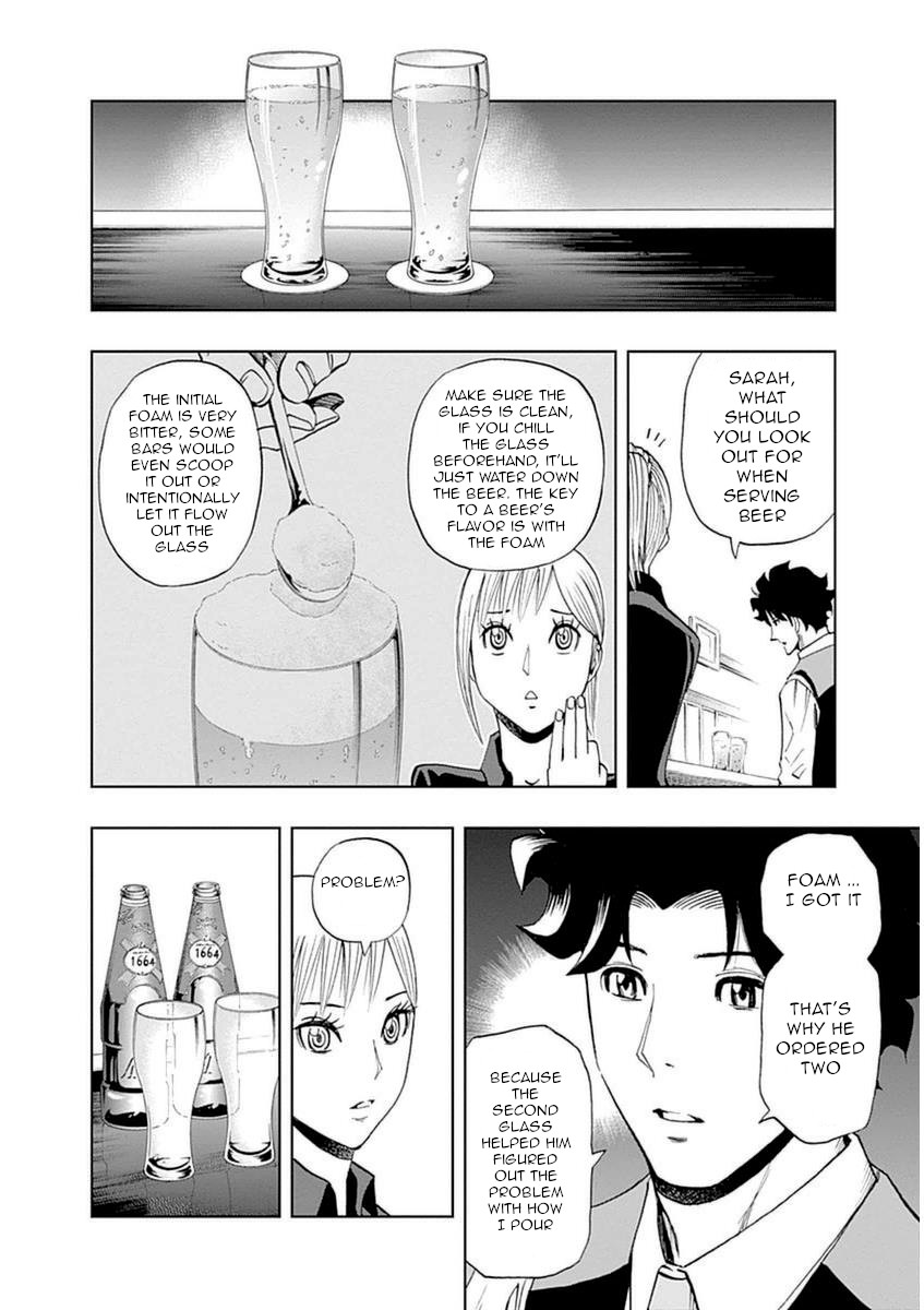 Bartender À Paris - Vol.5 Chapter 29: The Danger Known As Opportunity