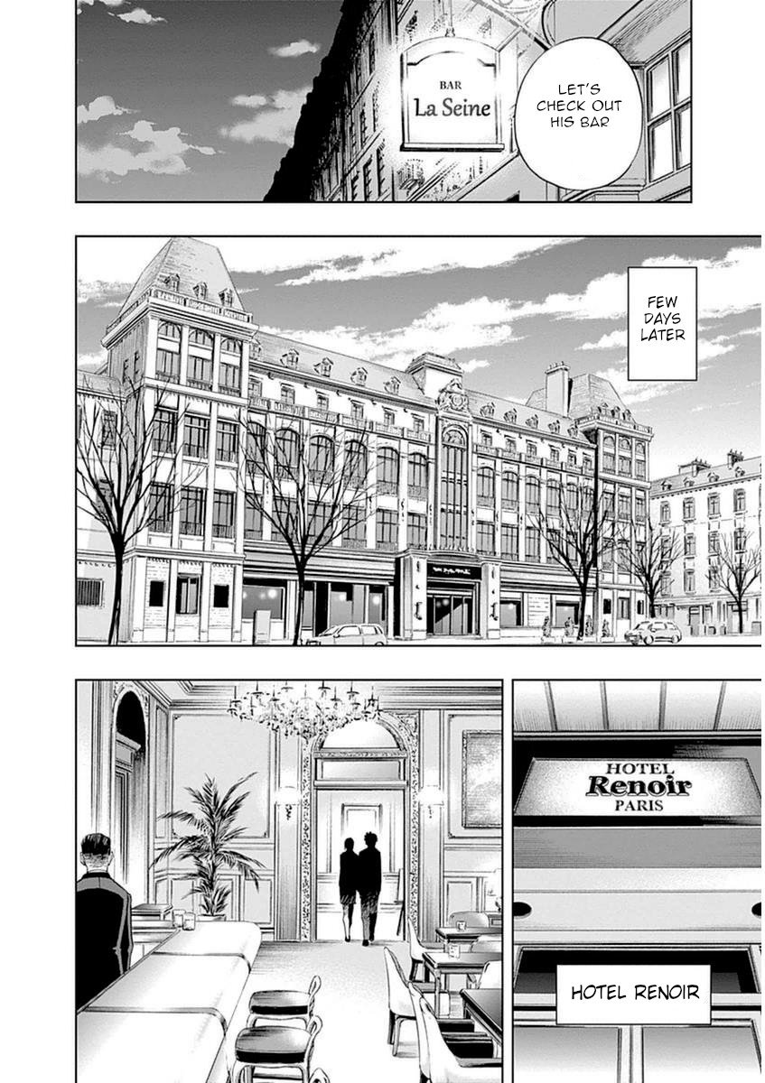 Bartender À Paris - Vol.5 Chapter 29: The Danger Known As Opportunity