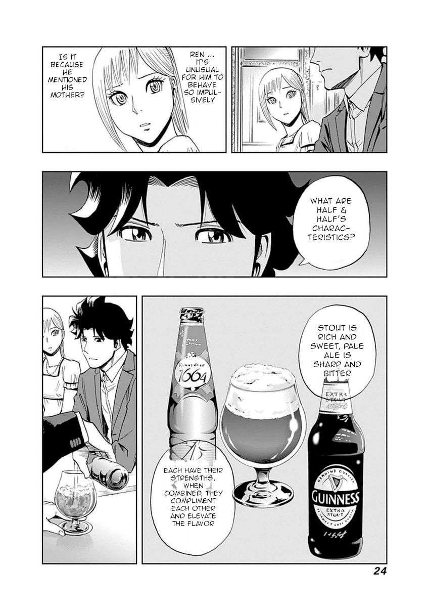 Bartender À Paris - Vol.5 Chapter 29: The Danger Known As Opportunity