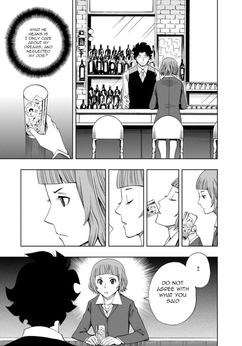 Bartender À Paris - Vol.2 Chapter 8: Stubborn