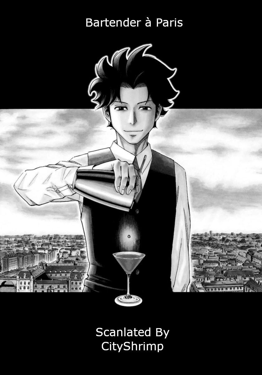 Bartender À Paris - Vol.1 Chapter 2: Lonely Voice