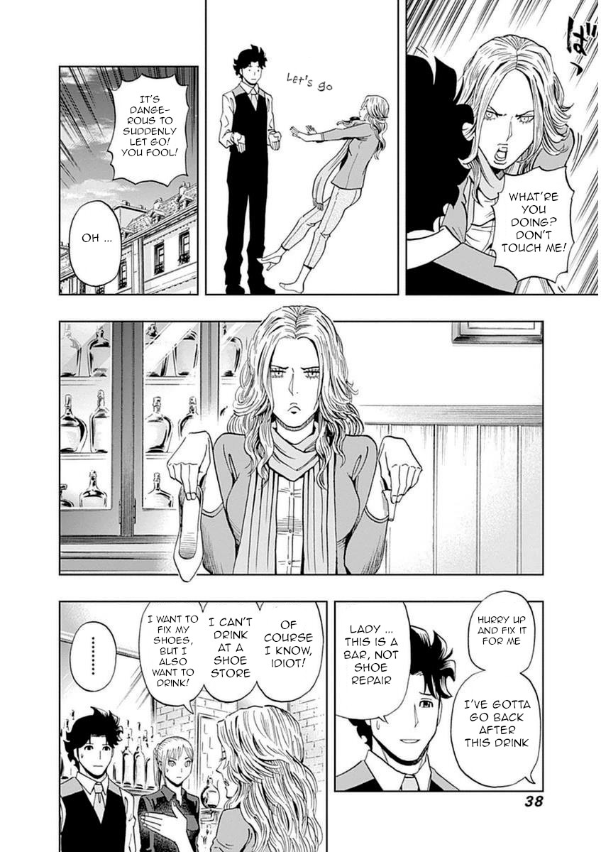 Bartender À Paris - Vol.5 Chapter 30: Actress