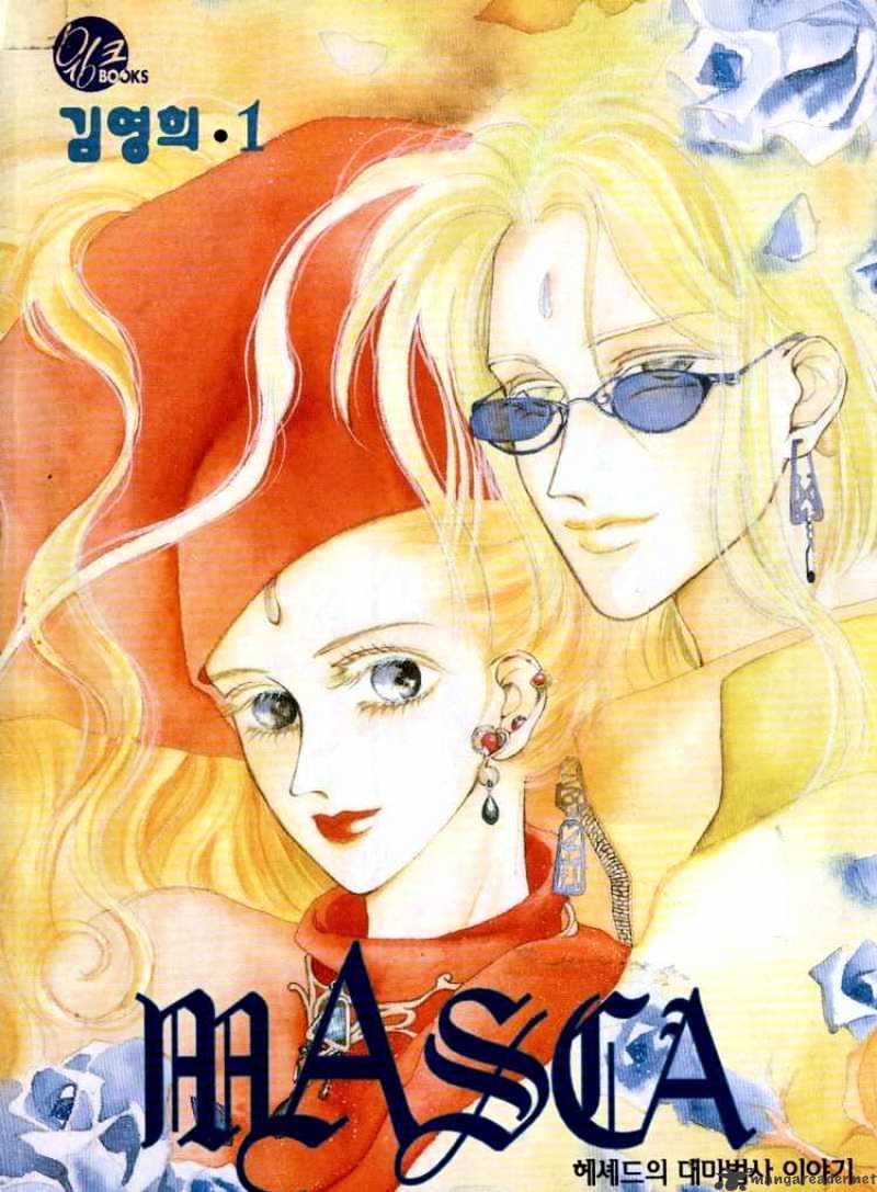 Masca - Chapter 1