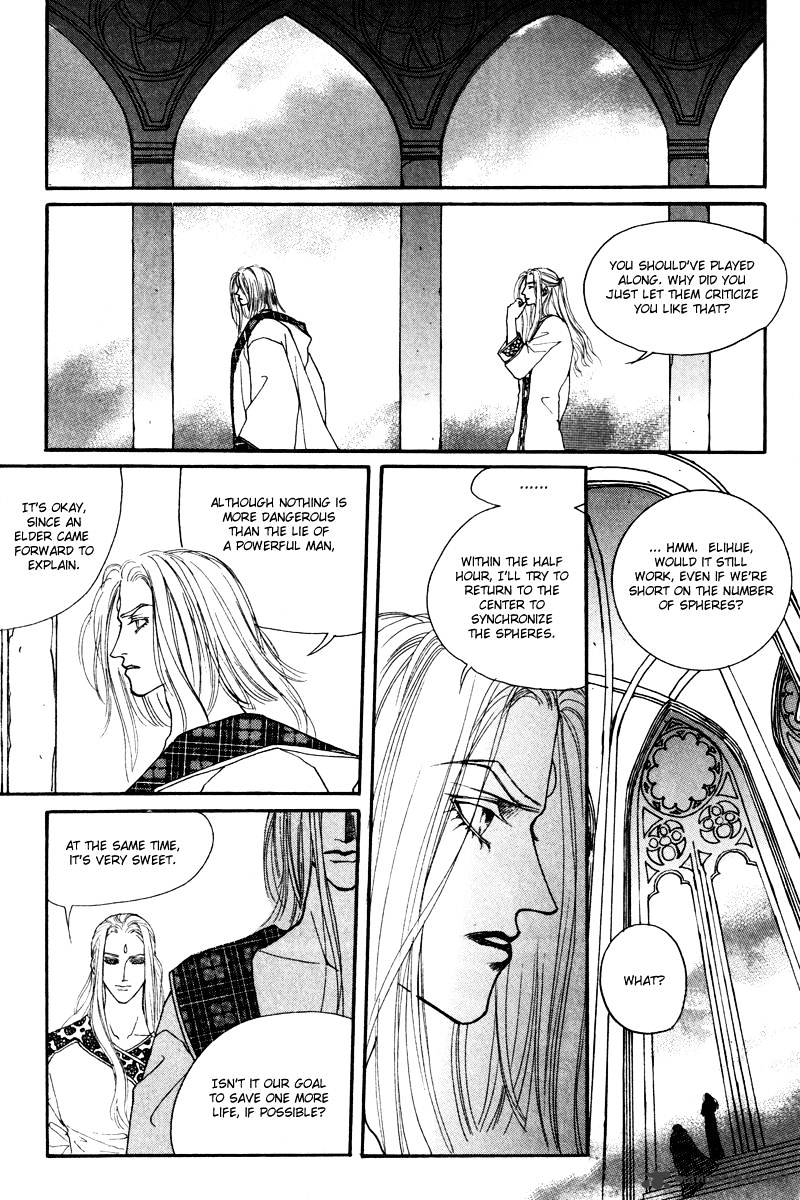 Masca - Chapter 63 : Volume 11 Ch4