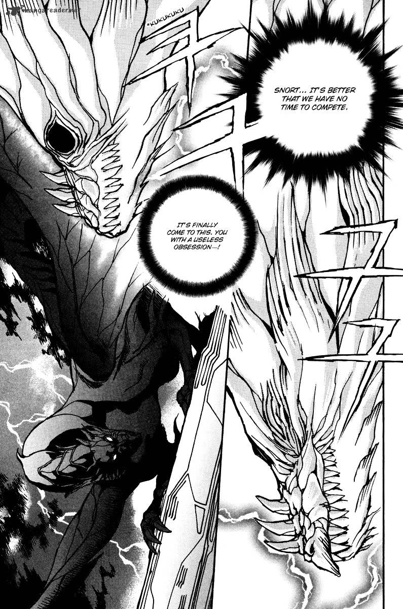 Masca - Chapter 63 : Volume 11 Ch4