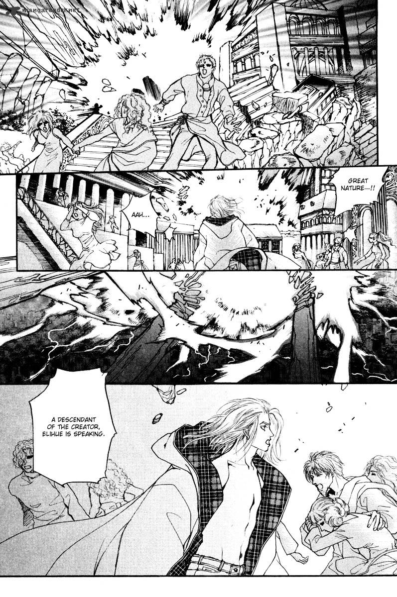 Masca - Chapter 66 : Volume 11 Ch7