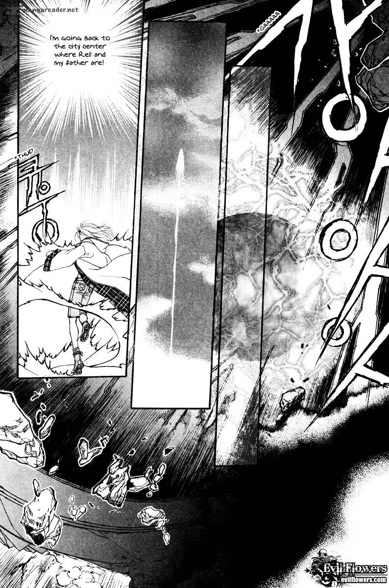 Masca - Chapter 66 : Volume 11 Ch7