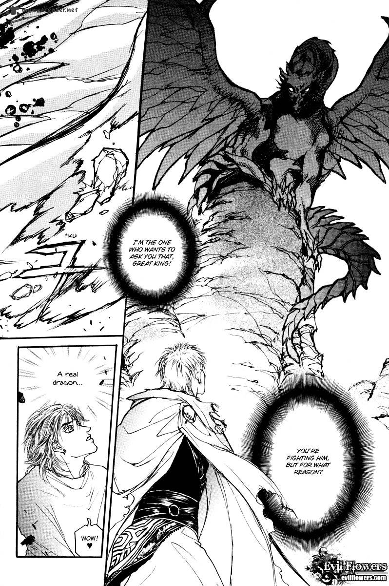 Masca - Chapter 66 : Volume 11 Ch7