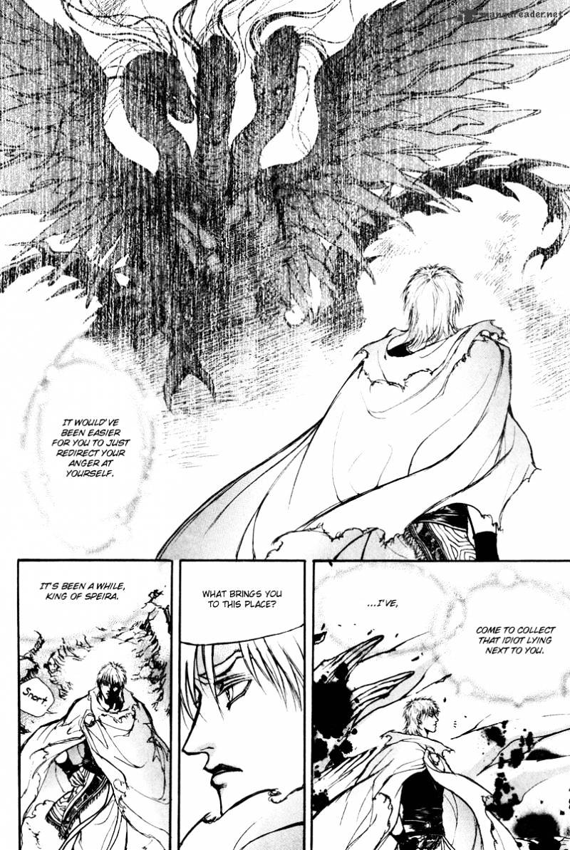 Masca - Chapter 66 : Volume 11 Ch7