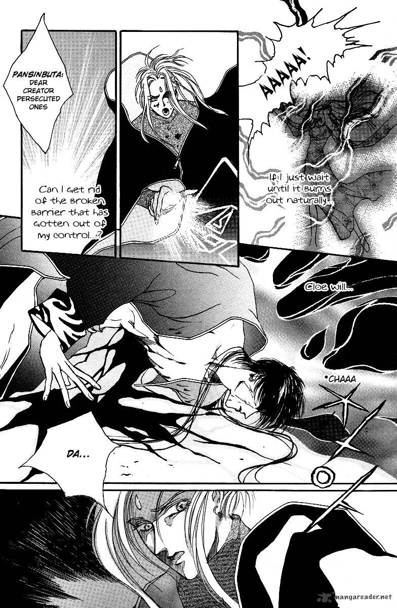 Masca - Chapter 31 : Volume 5 Ch6