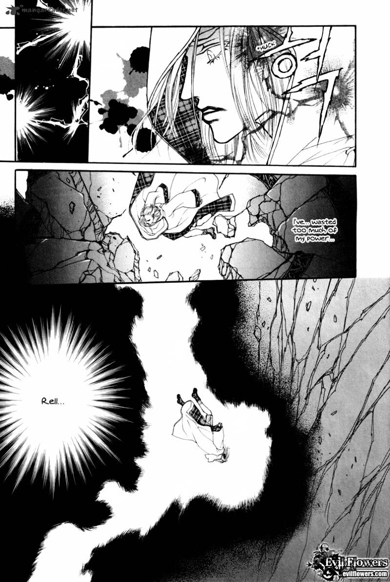 Masca - Chapter 68 : Volume 12 Ch2