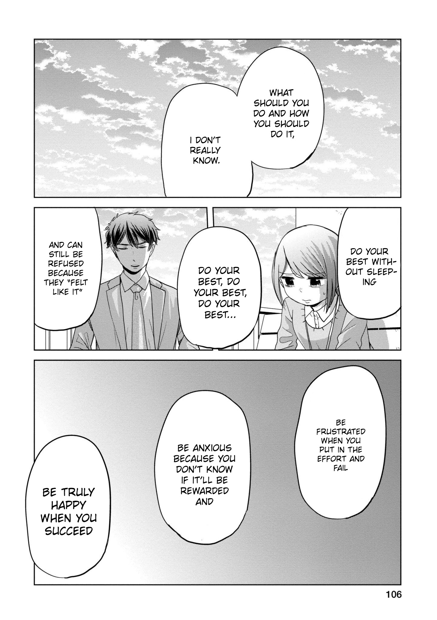 Imadoki No Wakai Mon Wa - Chapter 15