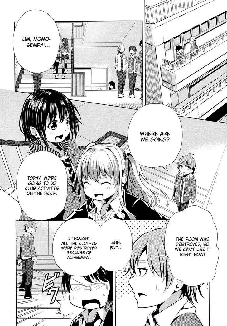 Seifuku! - Vol.1 Chapter 3 : Melancholy Of A Princess