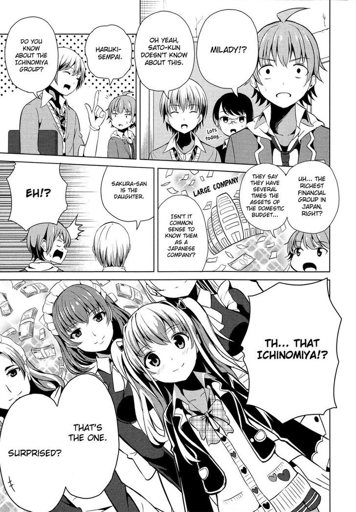 Seifuku! - Vol.1 Chapter 3 : Melancholy Of A Princess