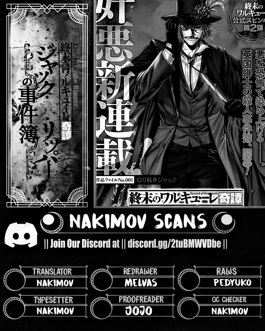 Shuumatsu No Valkyrie Kitan – Jack The Ripper No Jikenbo - Chapter 40: The Meeting