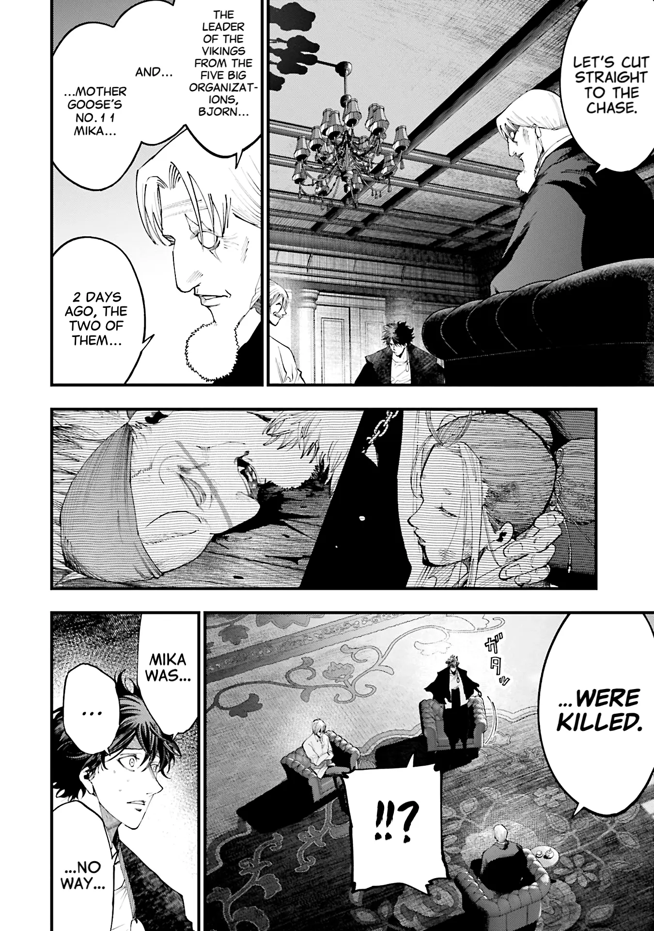 Shuumatsu No Valkyrie Kitan – Jack The Ripper No Jikenbo - Vol.6 Chapter 36: Trap