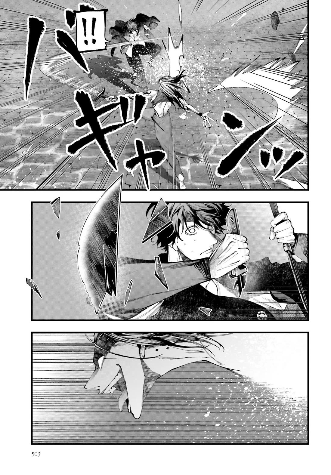 Shuumatsu No Valkyrie Kitan – Jack The Ripper No Jikenbo - Chapter 39: One-Minute Death Match