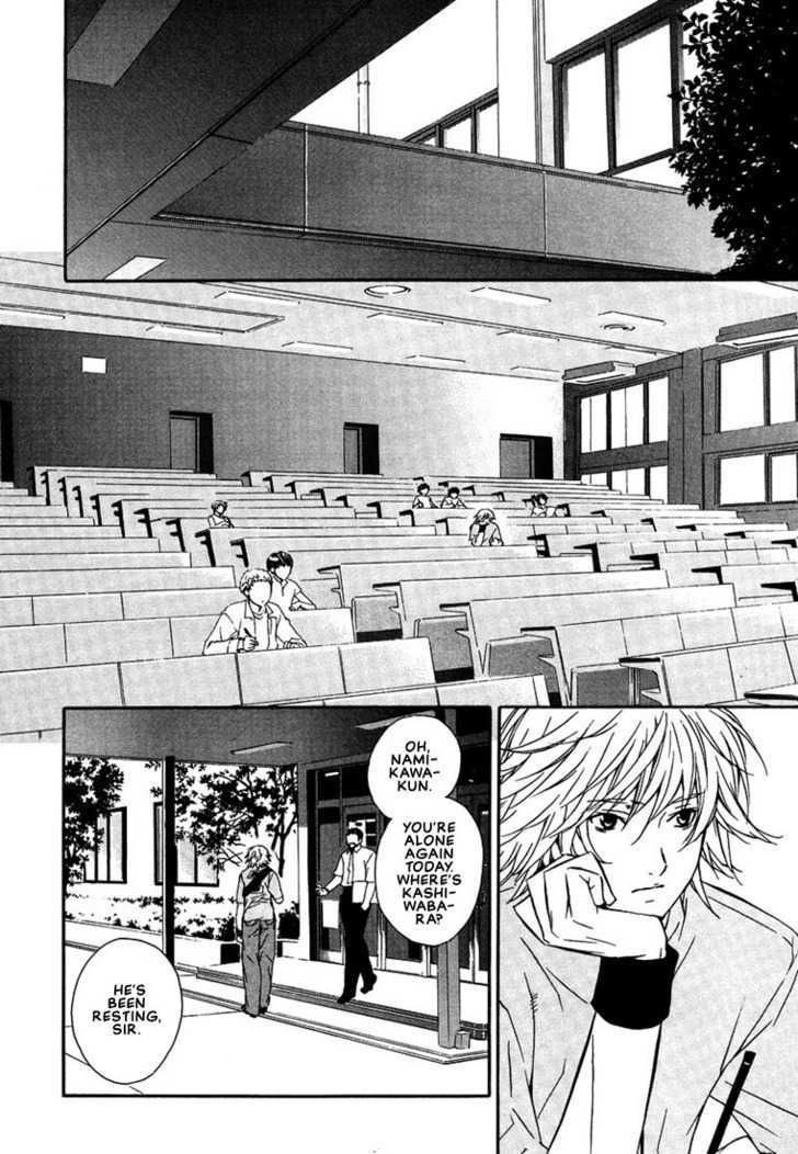 Nemureru Kimi No Barairo No Kuchibiru - Vol.1 Chapter 1 : Your Sleeping, Rose-Colored Lips