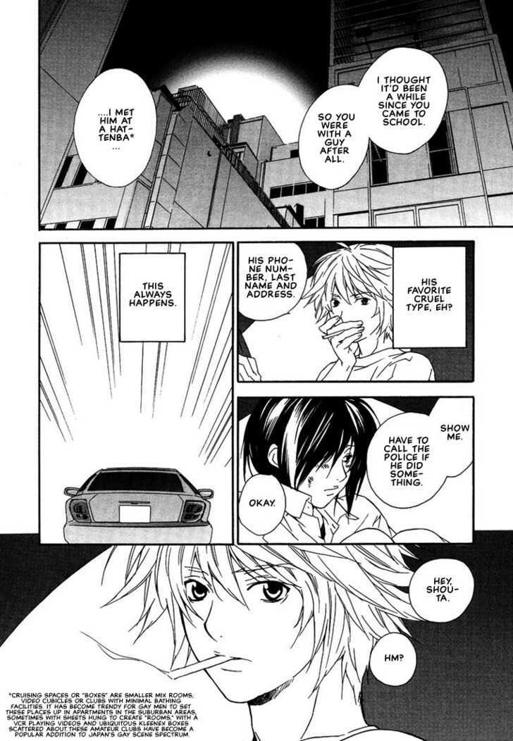 Nemureru Kimi No Barairo No Kuchibiru - Vol.1 Chapter 1 : Your Sleeping, Rose-Colored Lips