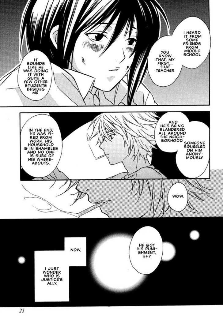 Nemureru Kimi No Barairo No Kuchibiru - Vol.1 Chapter 1 : Your Sleeping, Rose-Colored Lips