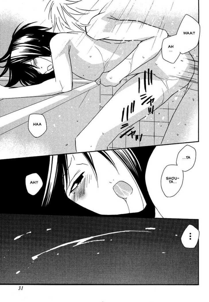 Nemureru Kimi No Barairo No Kuchibiru - Vol.1 Chapter 1 : Your Sleeping, Rose-Colored Lips