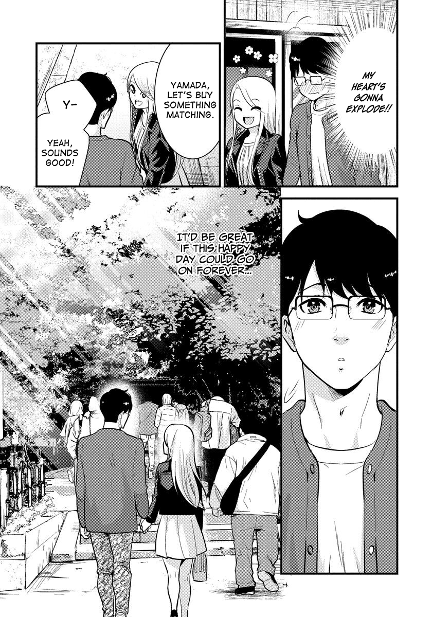 Saenai Riman To Yankee Joshi Kousei - Vol.5 Chapter 31