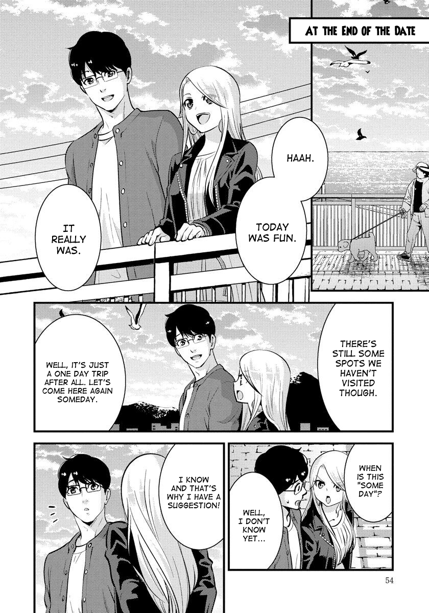 Saenai Riman To Yankee Joshi Kousei - Vol.5 Chapter 31