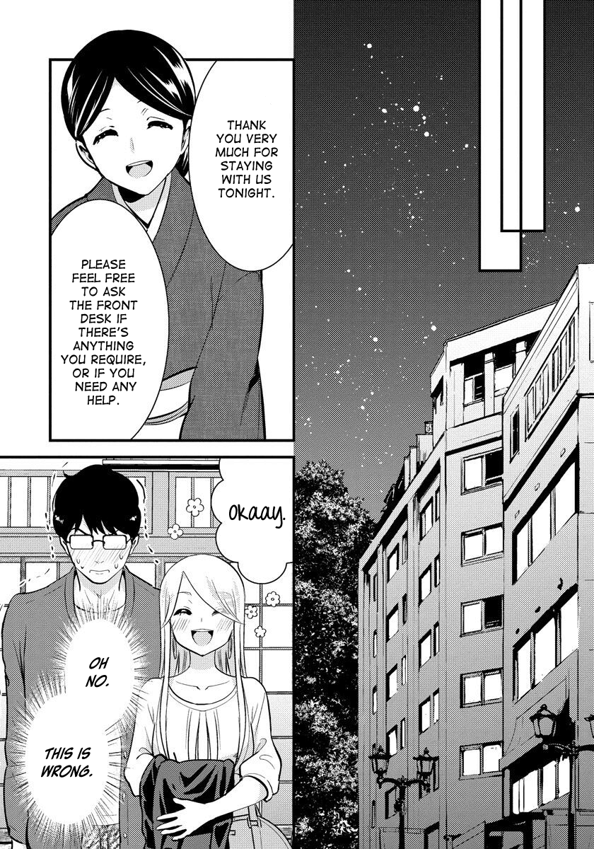 Saenai Riman To Yankee Joshi Kousei - Vol.5 Chapter 31