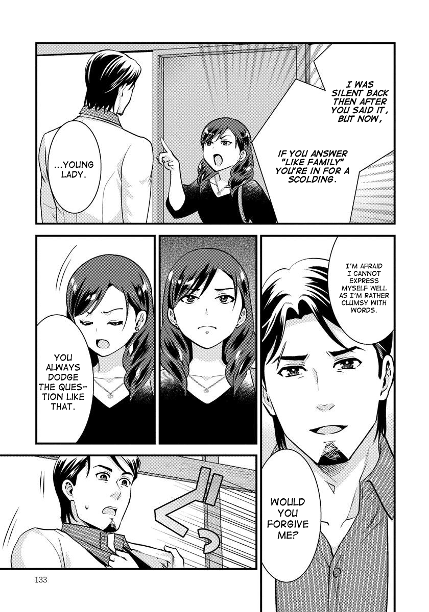 Saenai Riman To Yankee Joshi Kousei - Vol.4 Chapter 28.1:  Extra 1