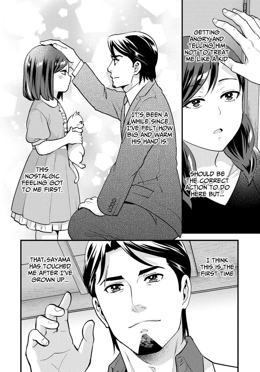 Saenai Riman To Yankee Joshi Kousei - Vol.4 Chapter 28.1:  Extra 1