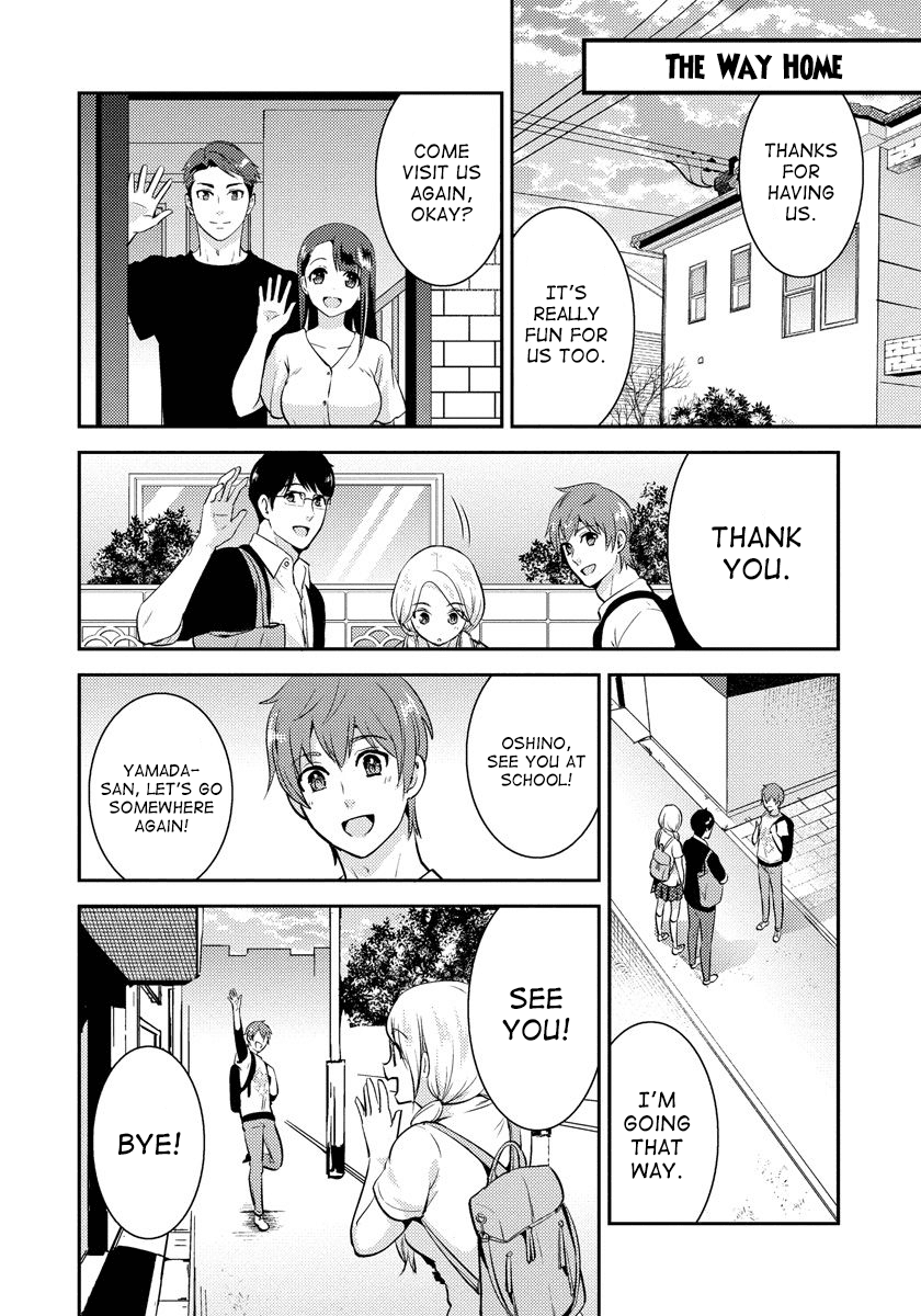 Saenai Riman To Yankee Joshi Kousei - Chapter 21