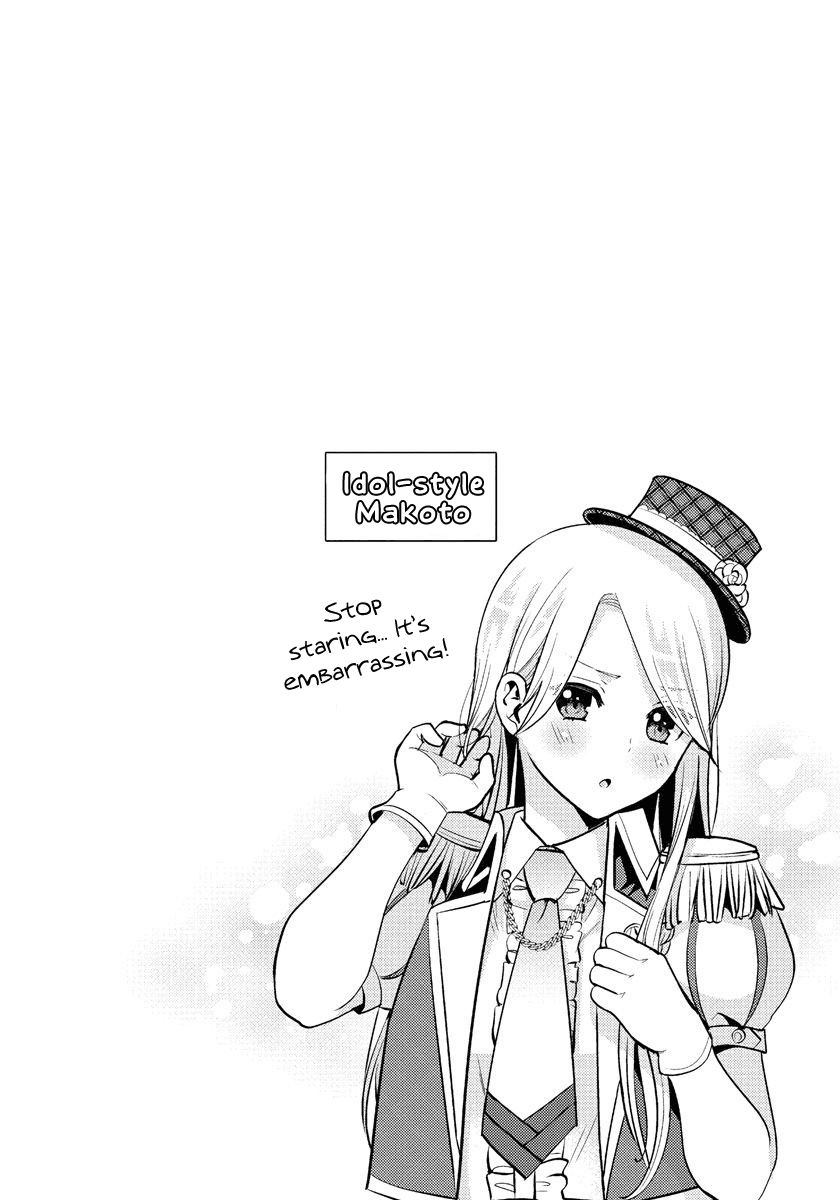 Saenai Riman To Yankee Joshi Kousei - Chapter 22