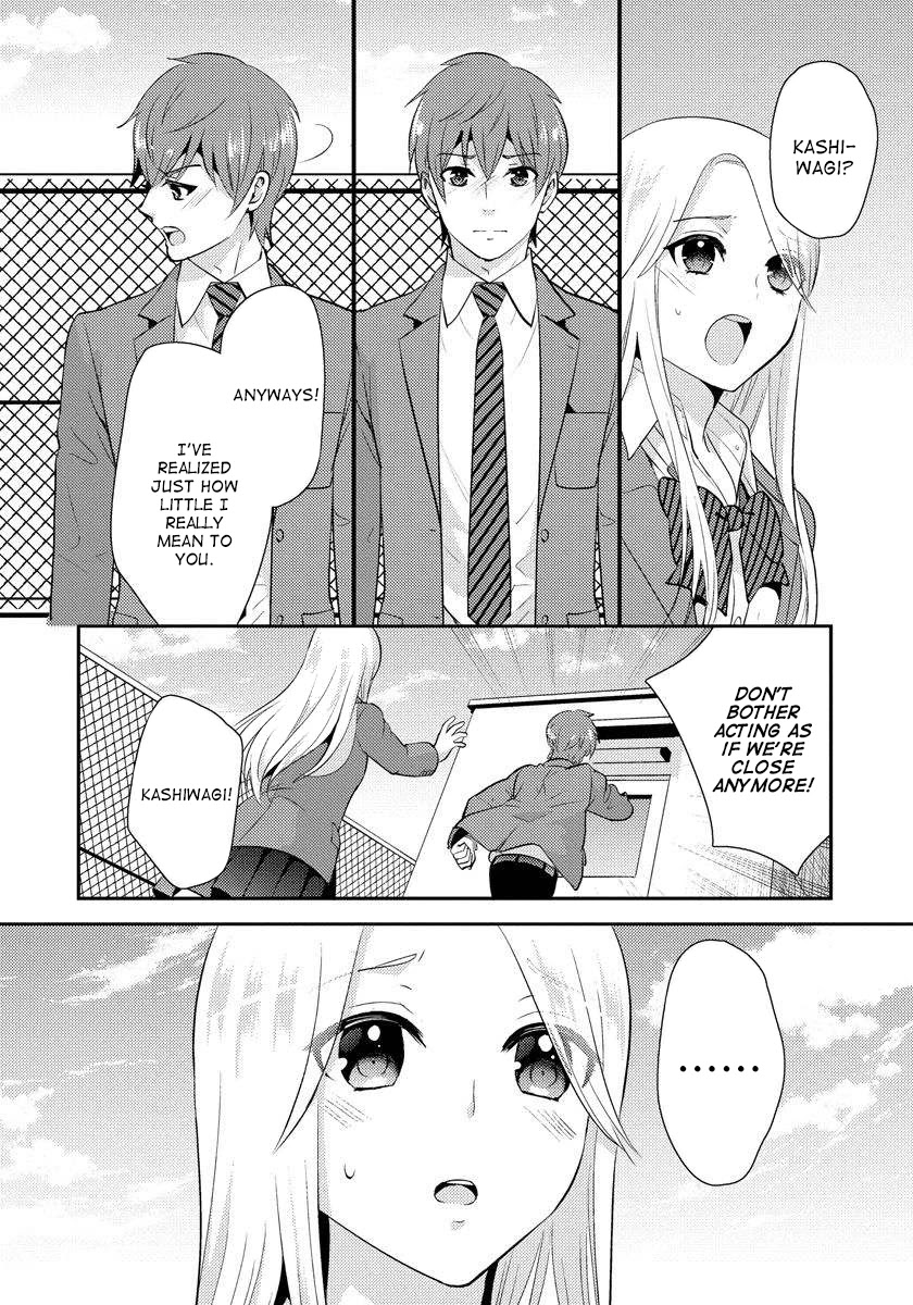 Saenai Riman To Yankee Joshi Kousei - Chapter 19