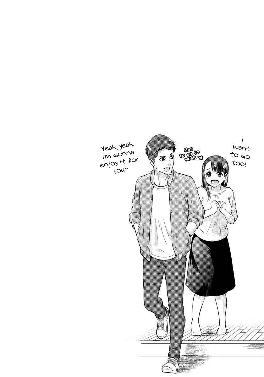 Saenai Riman To Yankee Joshi Kousei - Vol.4 Chapter 25