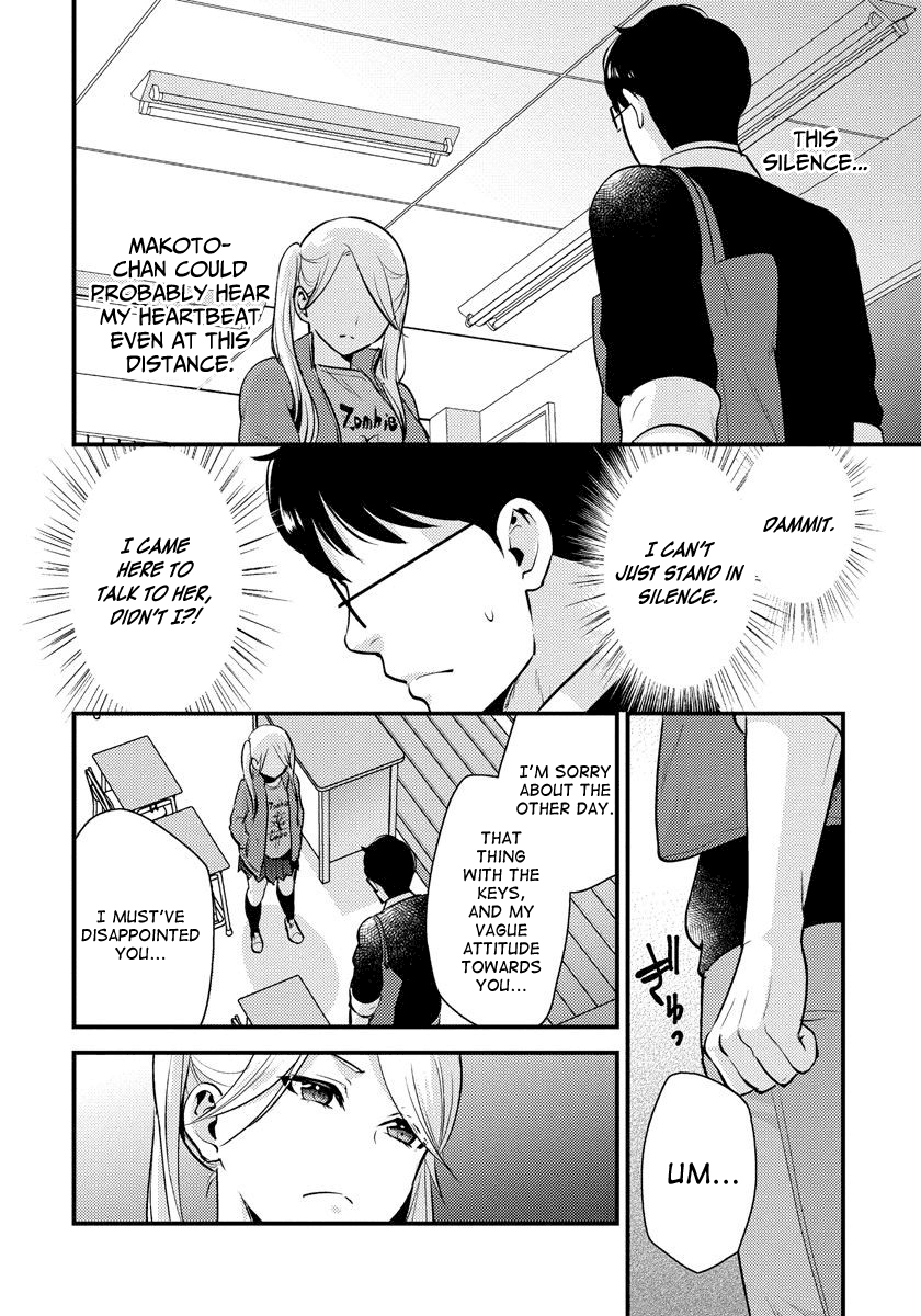 Saenai Riman To Yankee Joshi Kousei - Vol.4 Chapter 27