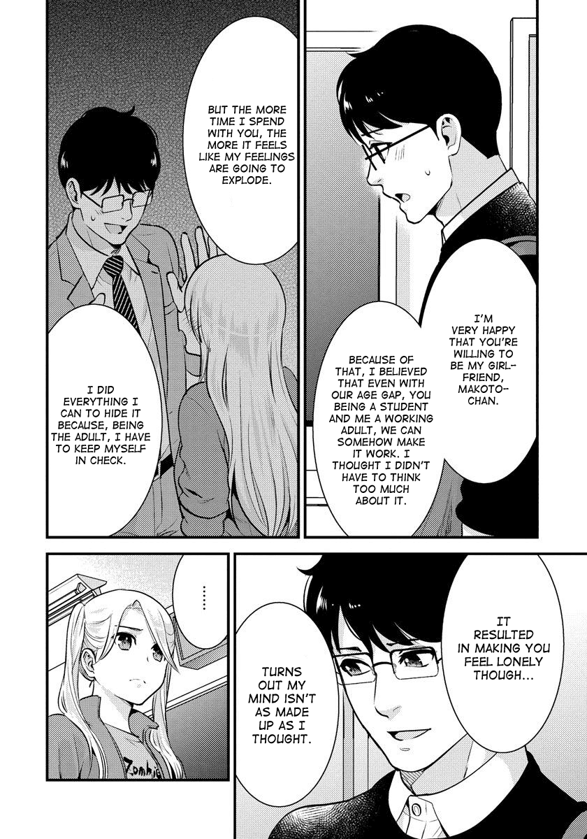 Saenai Riman To Yankee Joshi Kousei - Vol.4 Chapter 27