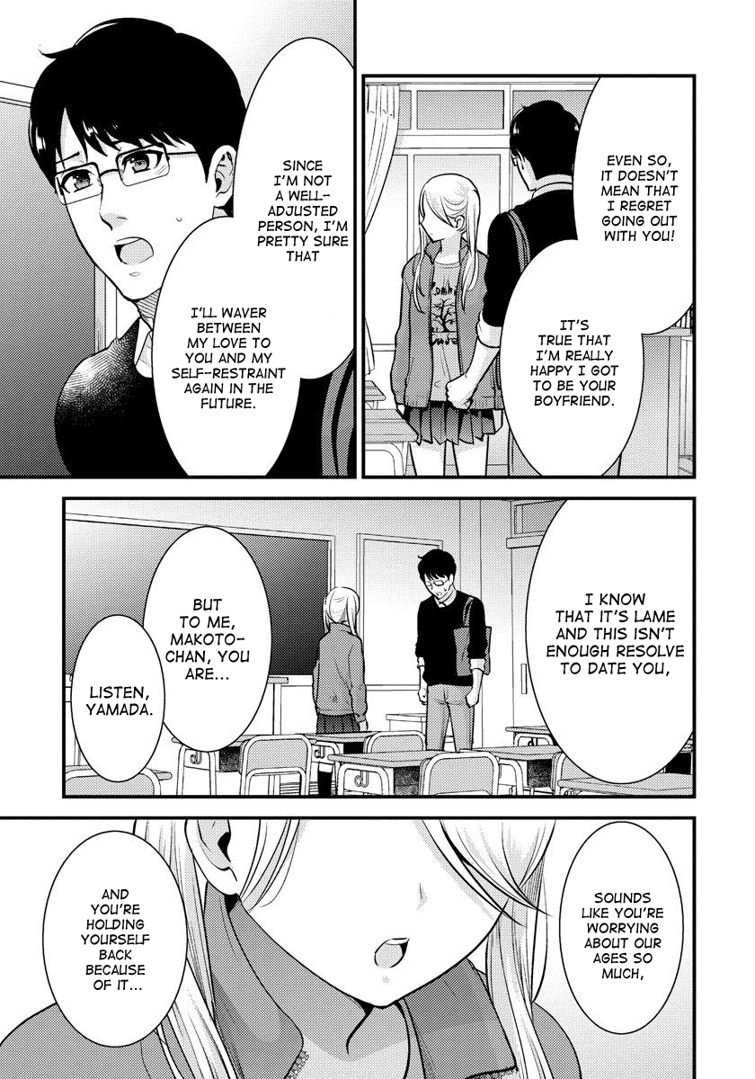 Saenai Riman To Yankee Joshi Kousei - Vol.4 Chapter 27