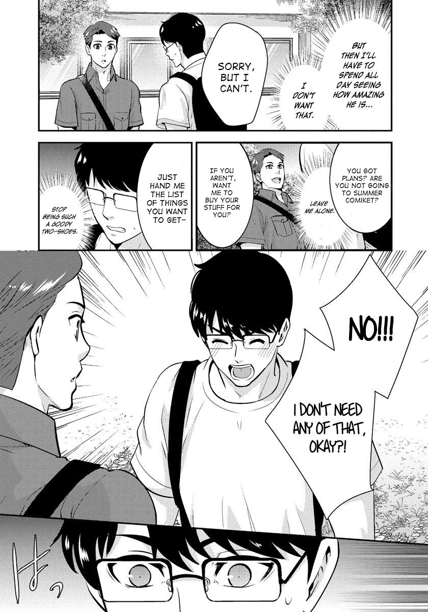 Saenai Riman To Yankee Joshi Kousei - Chapter 21.1: Extra