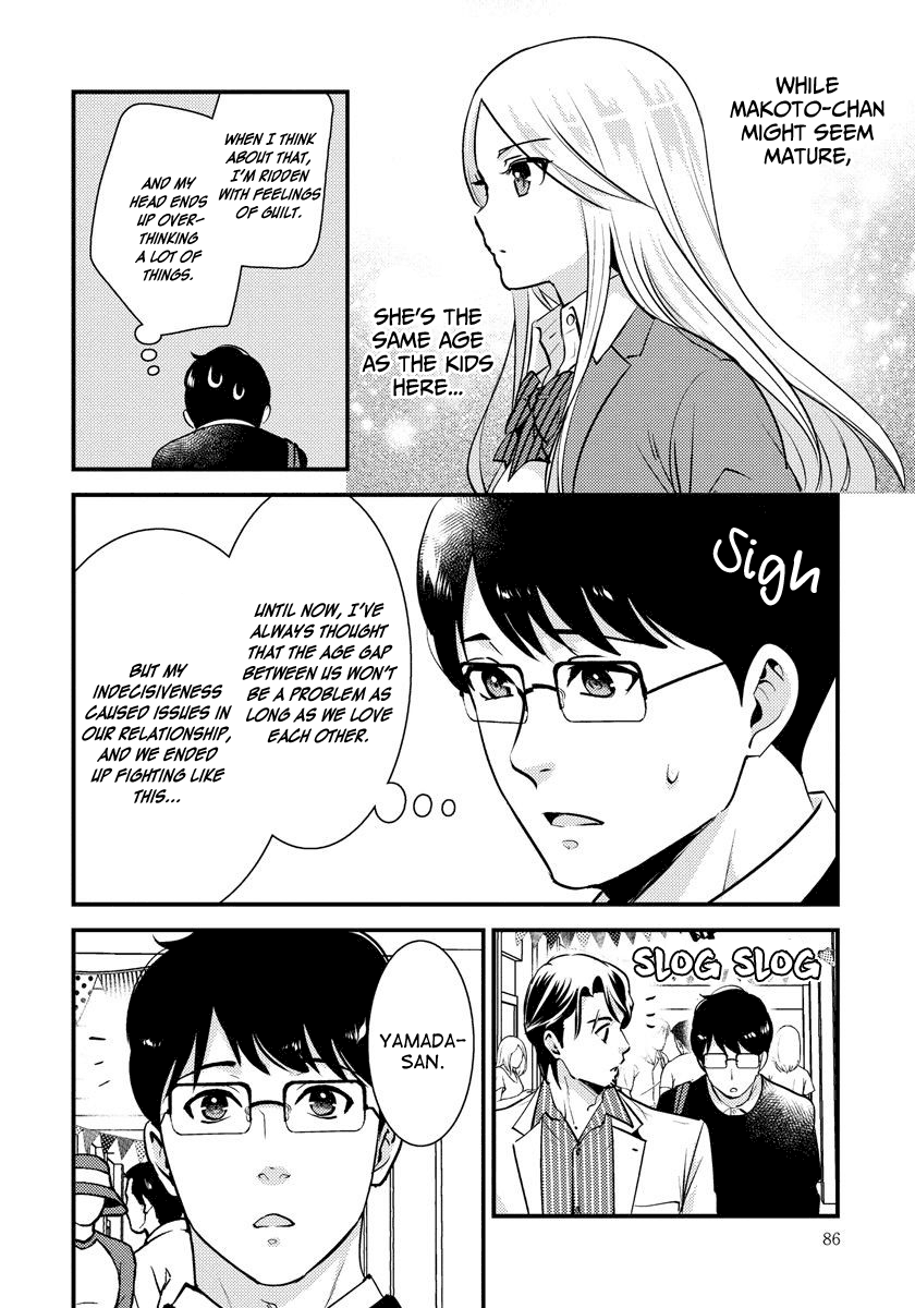 Saenai Riman To Yankee Joshi Kousei - Vol.4 Chapter 26