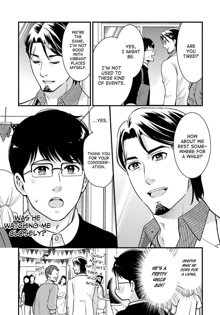 Saenai Riman To Yankee Joshi Kousei - Vol.4 Chapter 26