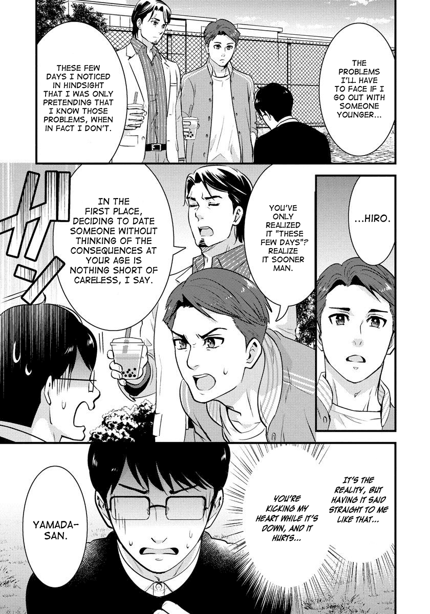 Saenai Riman To Yankee Joshi Kousei - Vol.4 Chapter 26