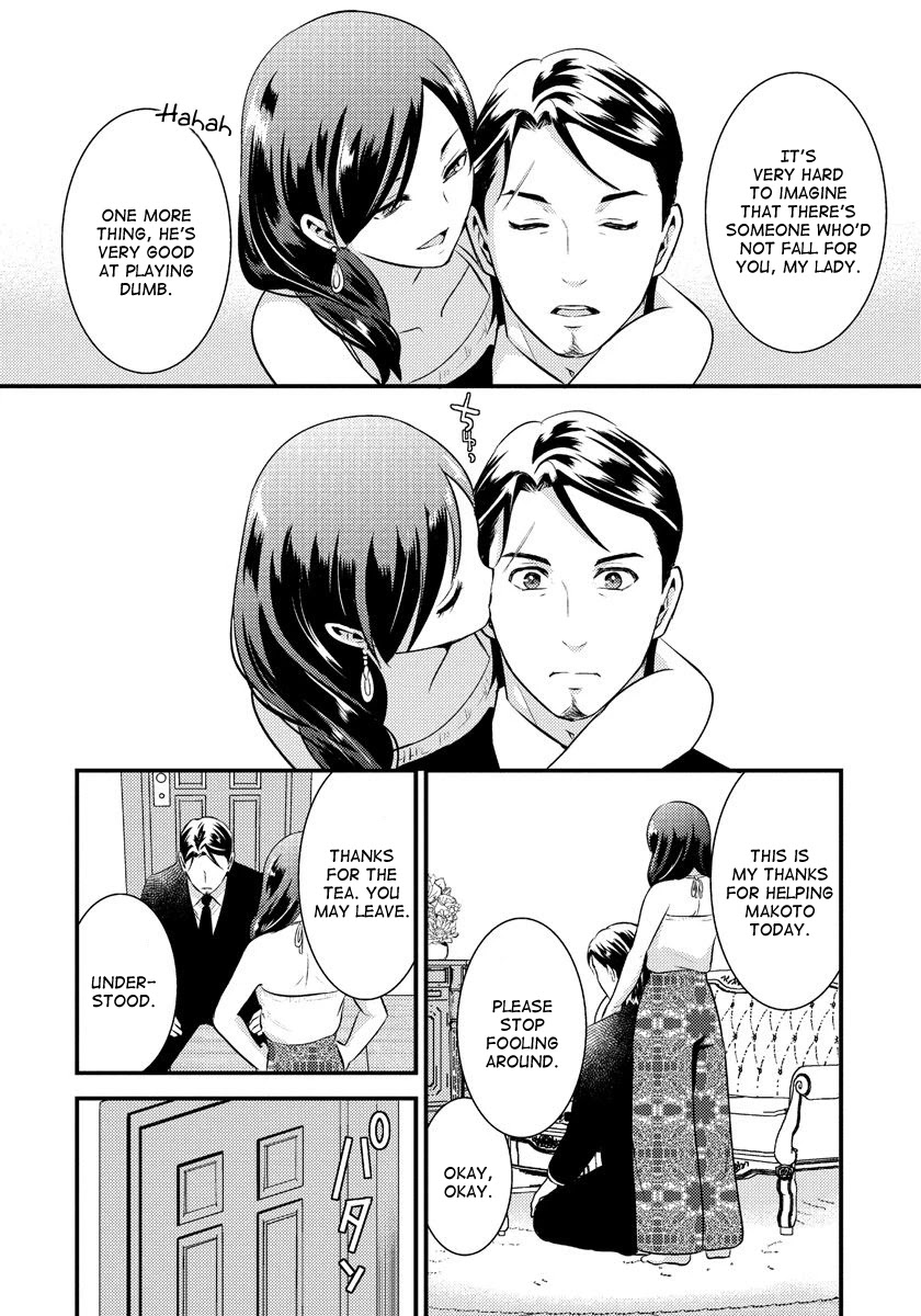 Saenai Riman To Yankee Joshi Kousei - Chapter 14.2