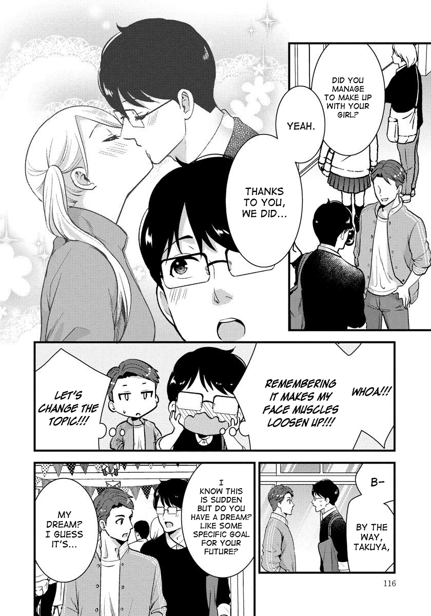 Saenai Riman To Yankee Joshi Kousei - Chapter 28