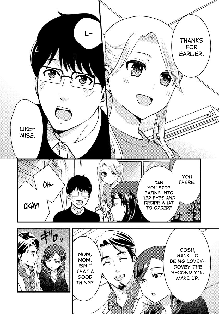 Saenai Riman To Yankee Joshi Kousei - Chapter 28