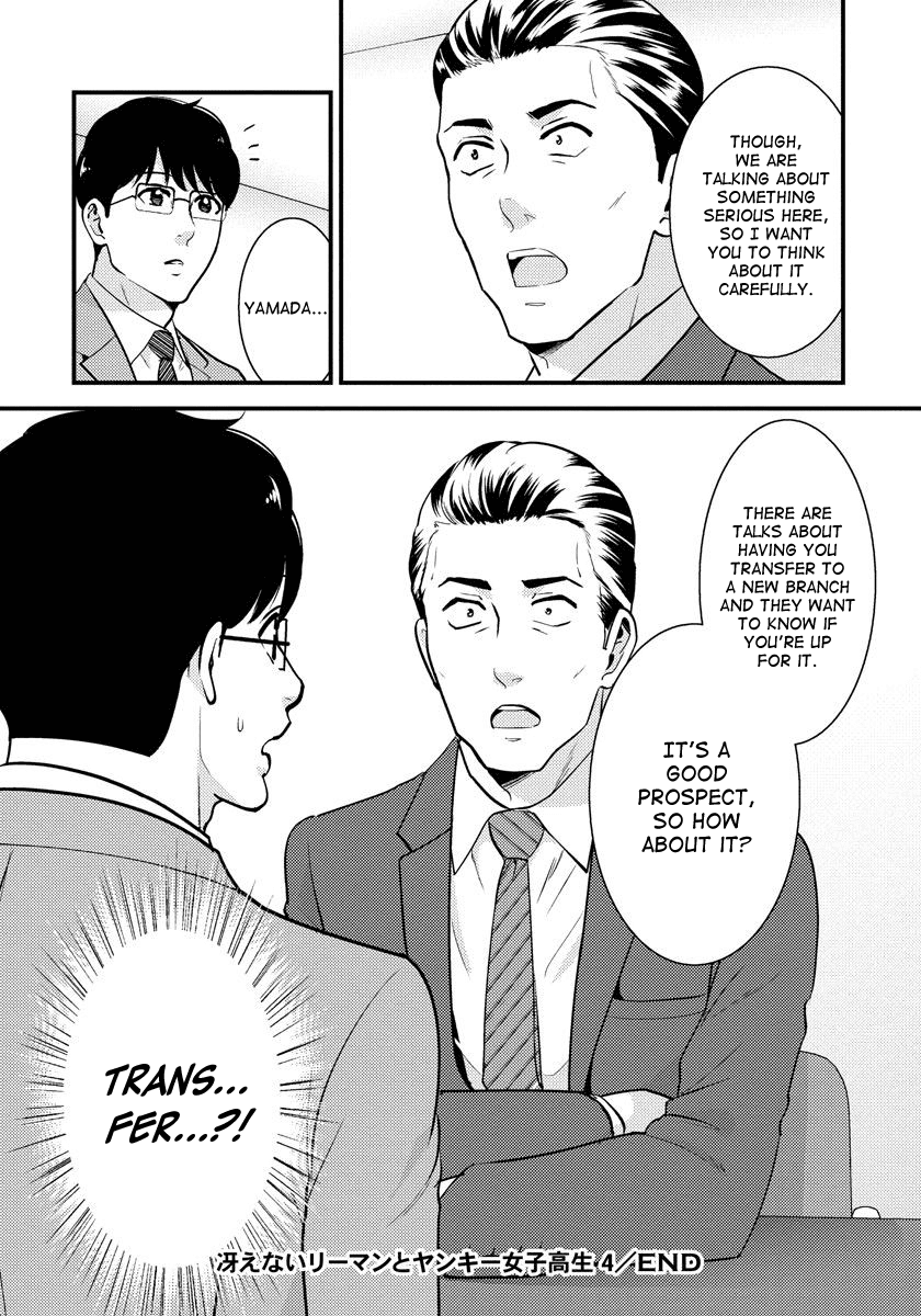 Saenai Riman To Yankee Joshi Kousei - Chapter 28