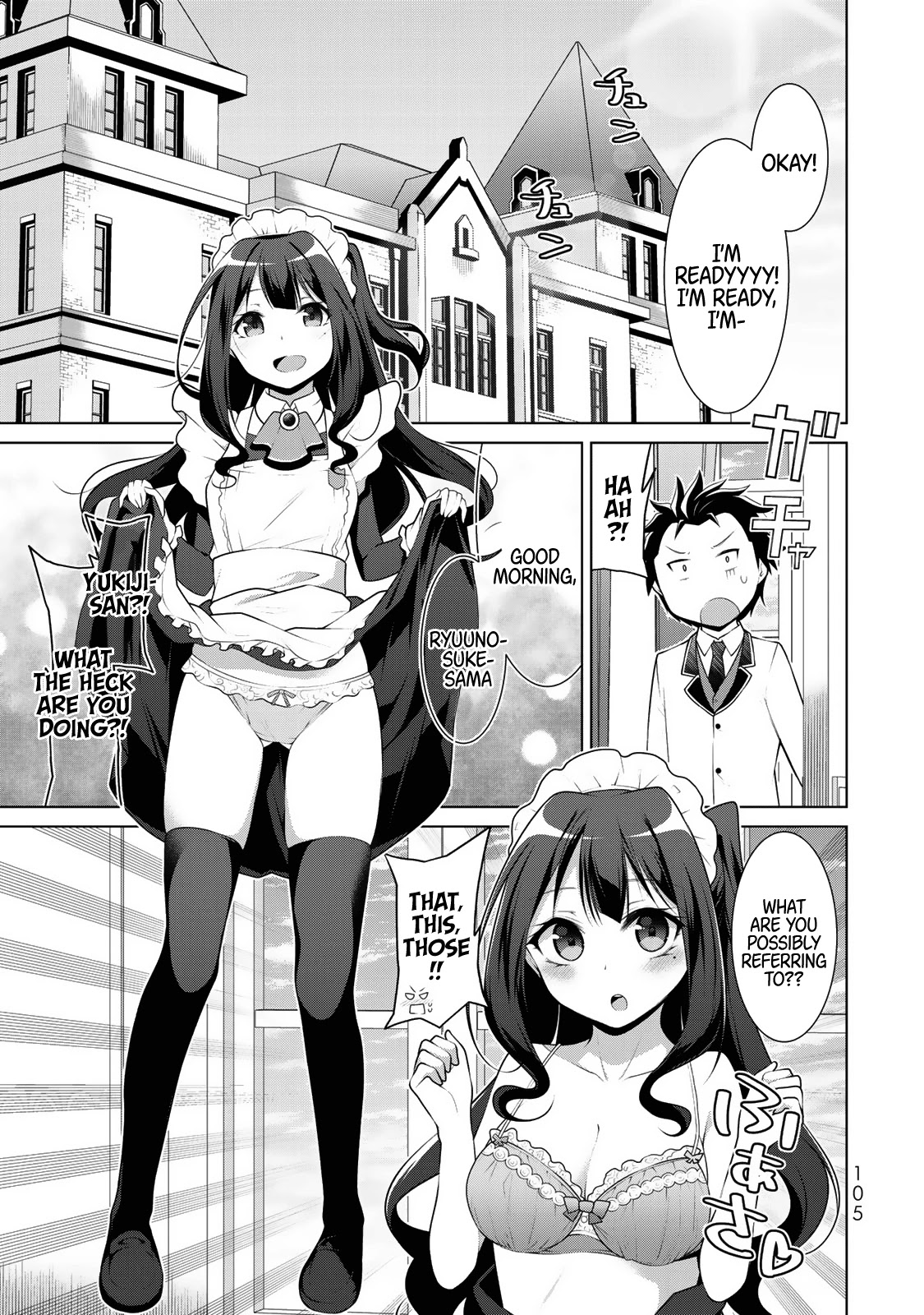 Koitsu-Ra No Shoutai Ga Onnada To Oredake Ga Shitte Iru - Chapter 4