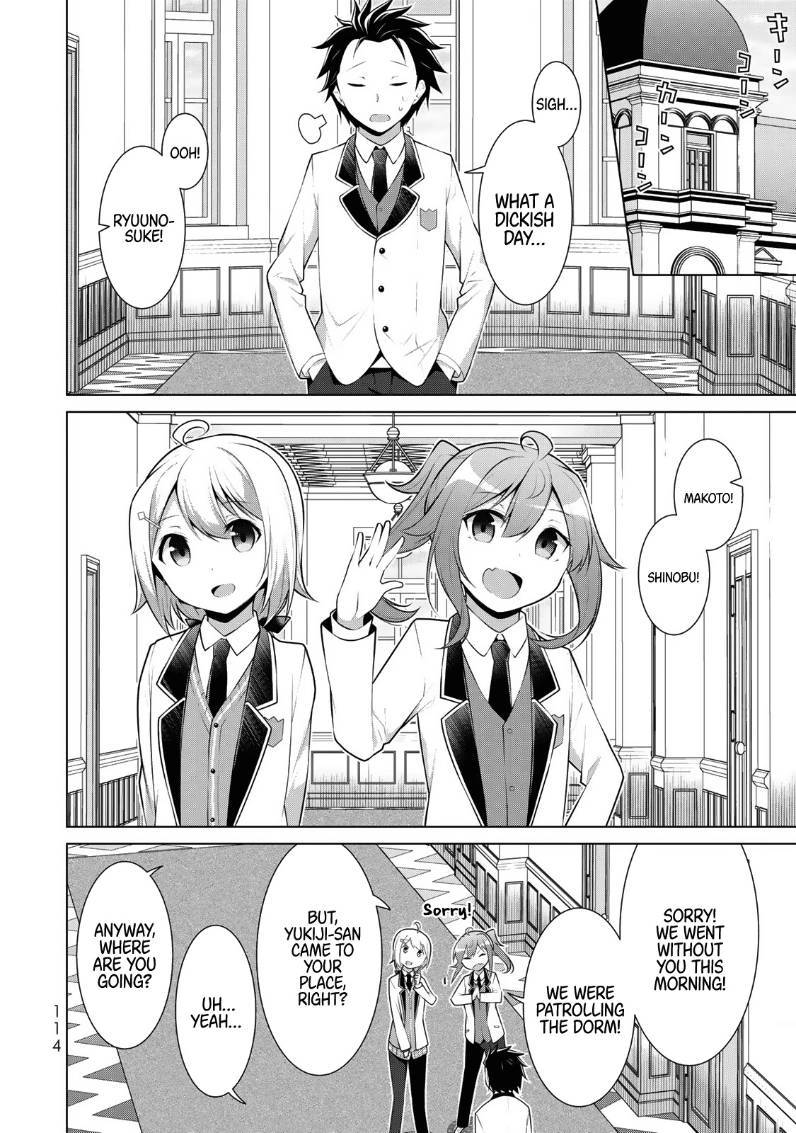 Koitsu-Ra No Shoutai Ga Onnada To Oredake Ga Shitte Iru - Chapter 4