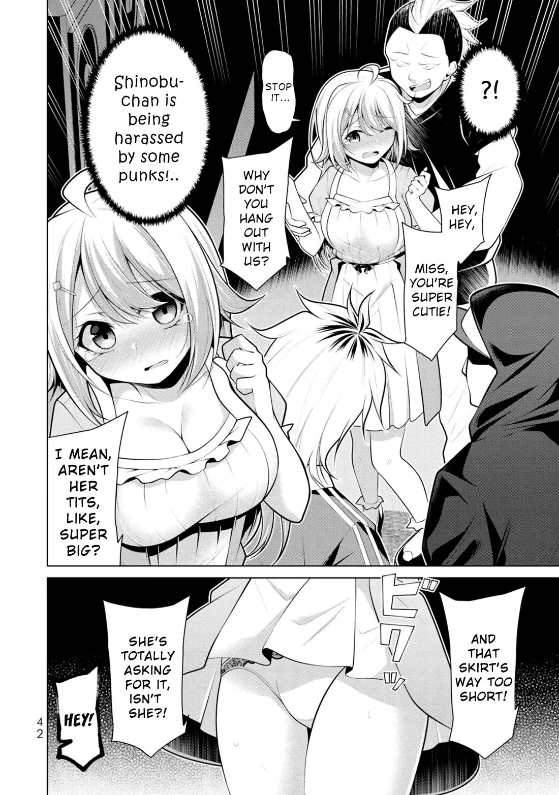 Koitsu-Ra No Shoutai Ga Onnada To Oredake Ga Shitte Iru - Chapter 8: The Knight Is An Unfortunate Playboy